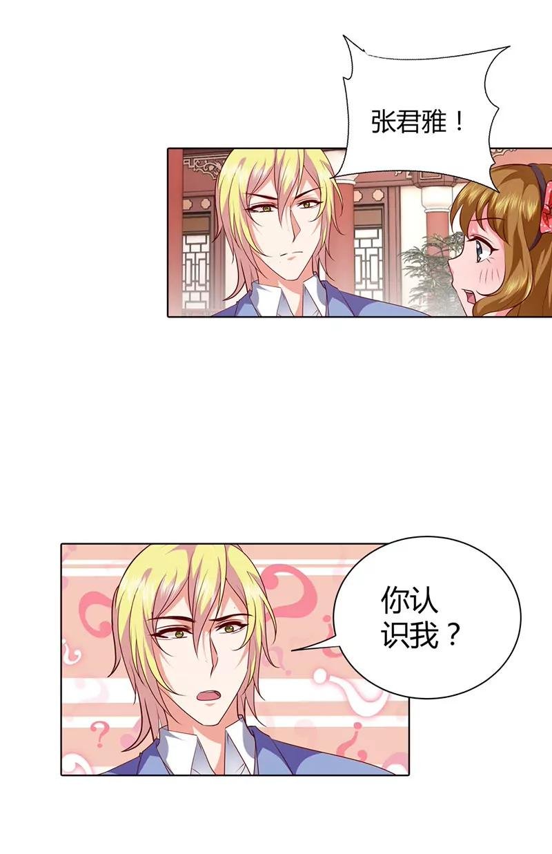 南希