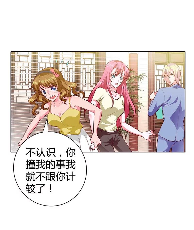 南希