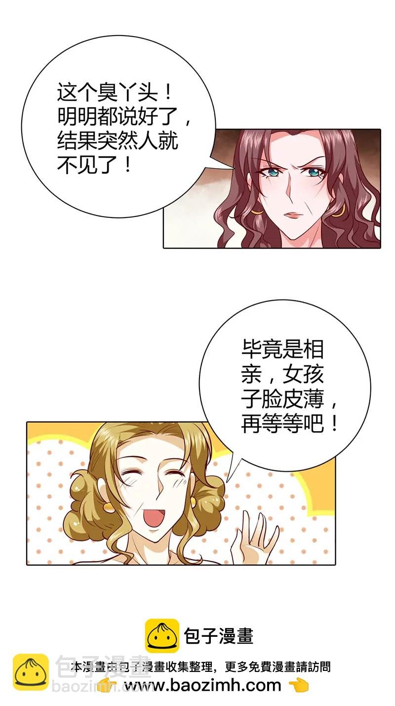 南希