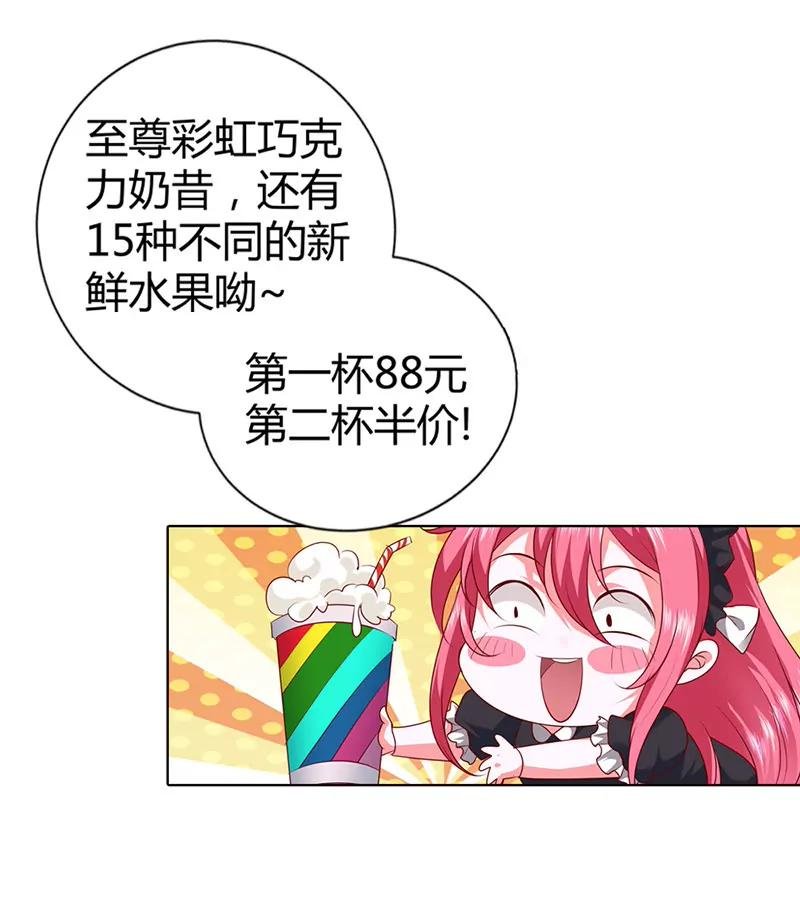 真羡慕你