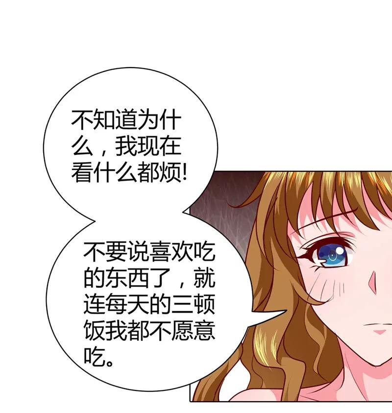 真羡慕你