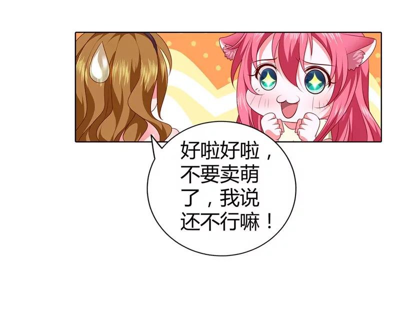 真羡慕你