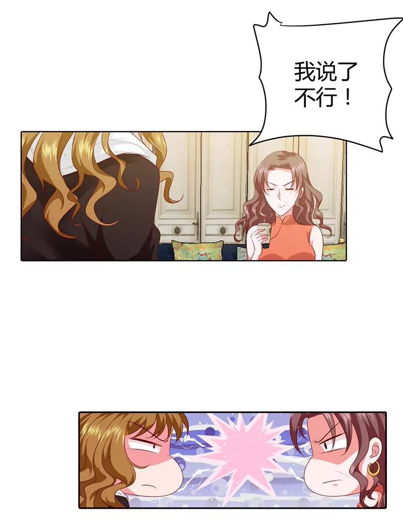 真羡慕你
