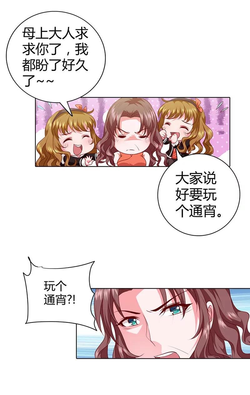 真羡慕你