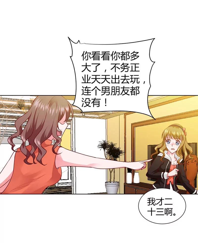 真羡慕你