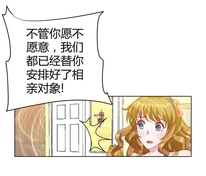 真羡慕你