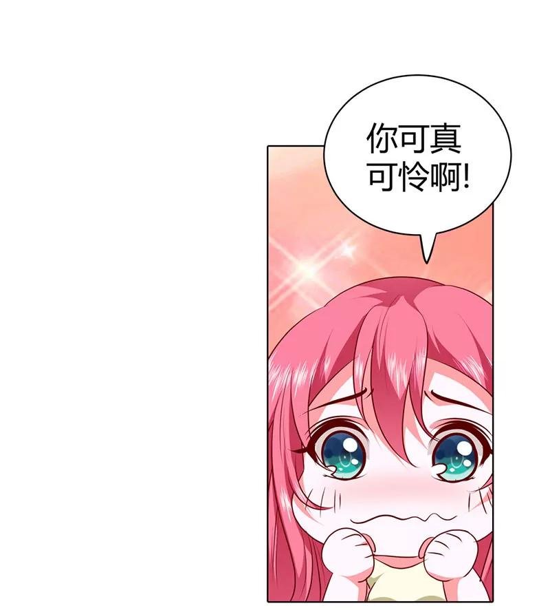 真羡慕你