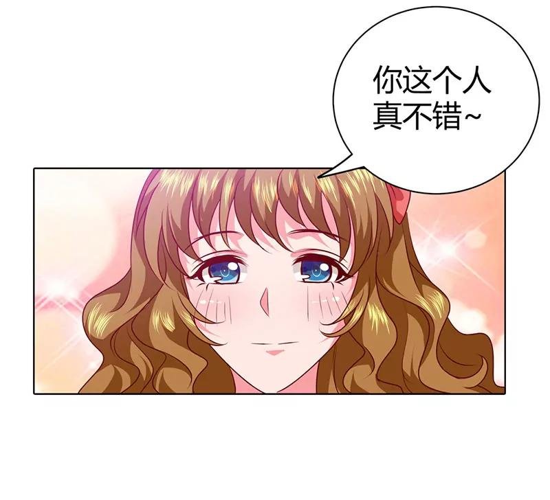 真羡慕你