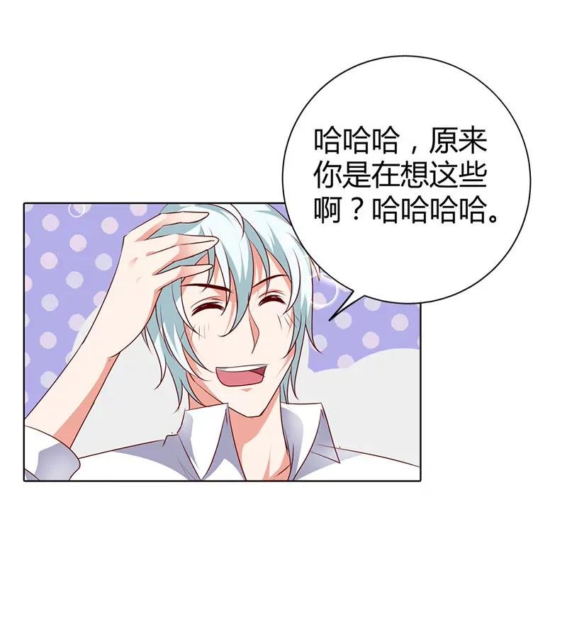 我的小金丝雀