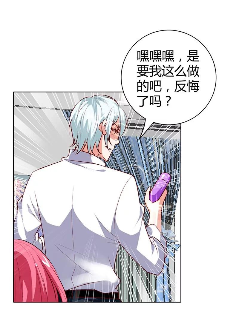 我的小金丝雀