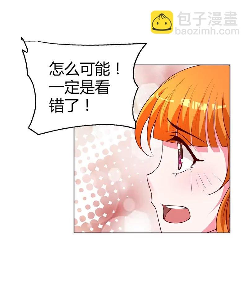 清风只能是我的！！