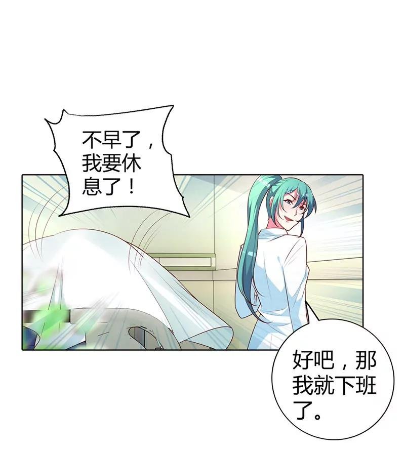 清风只能是我的！！