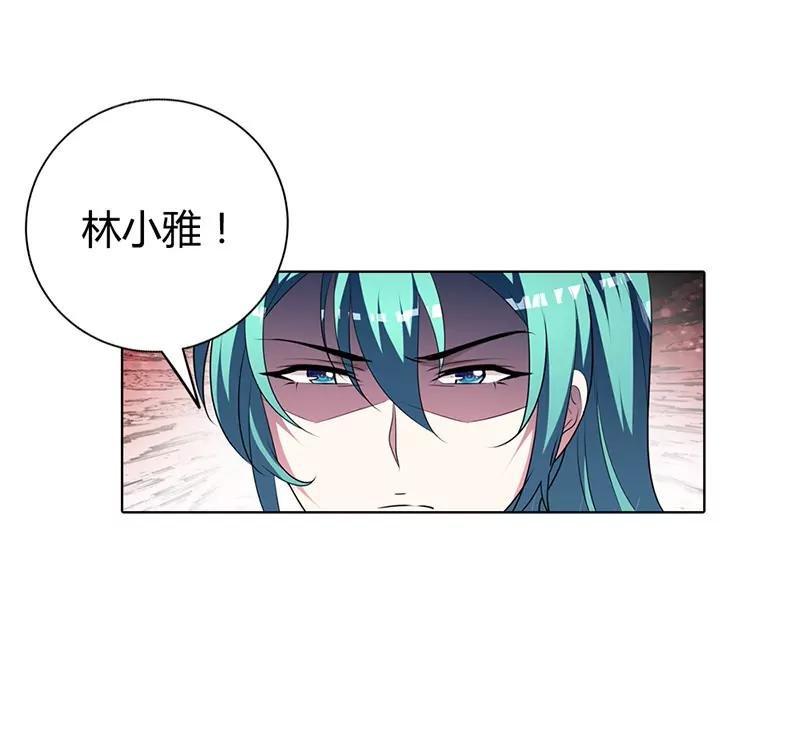 清风只能是我的！！