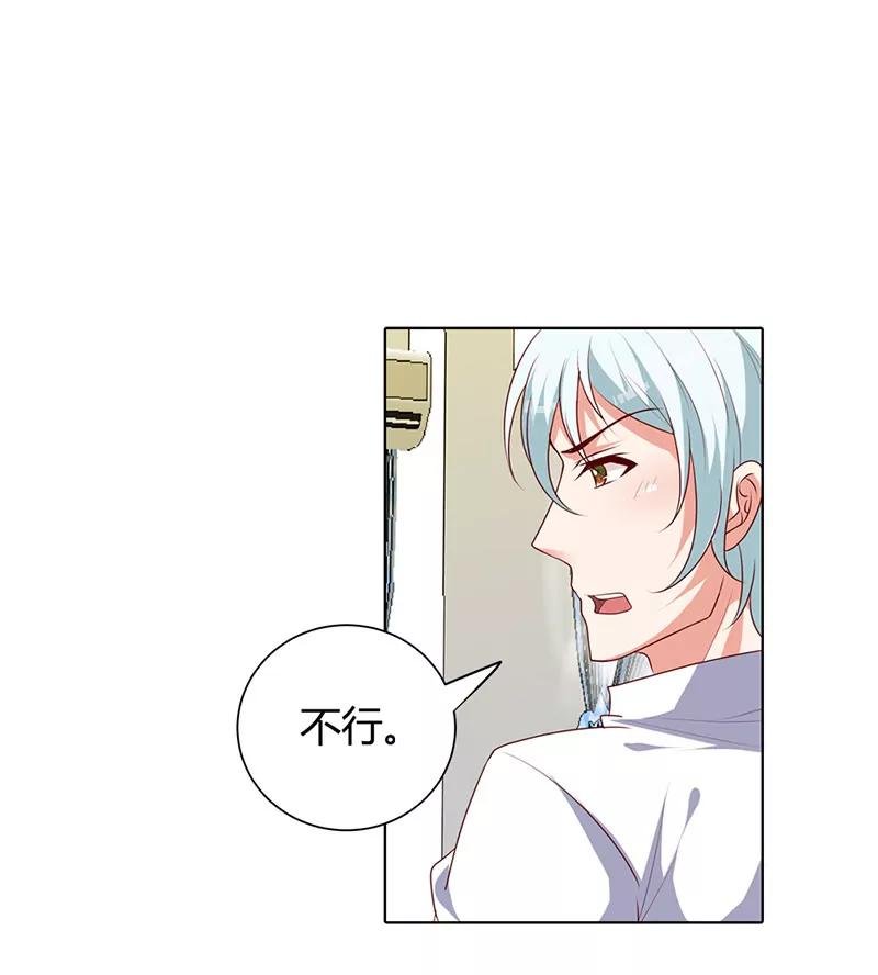 请你离开清风