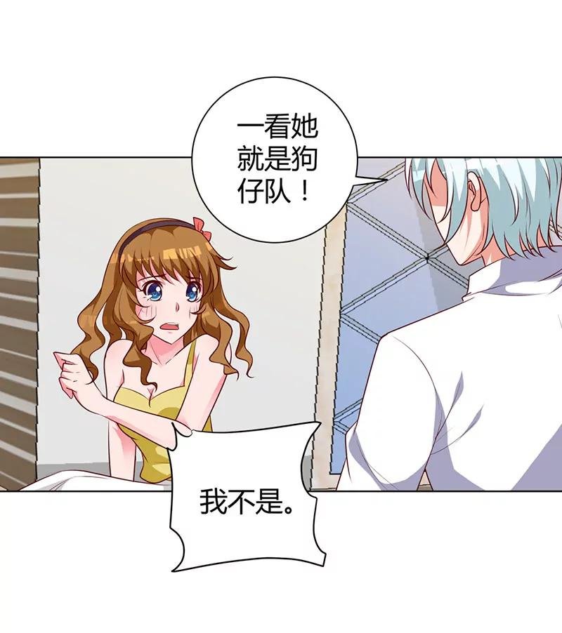 请你离开清风