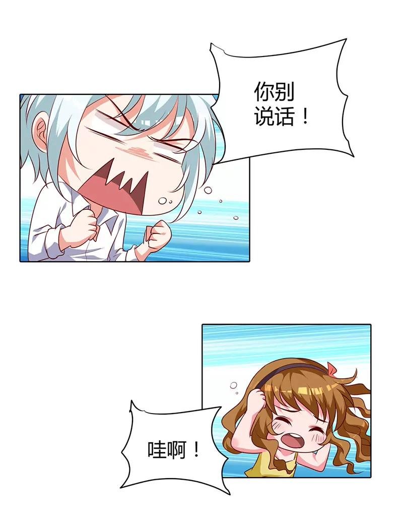 请你离开清风