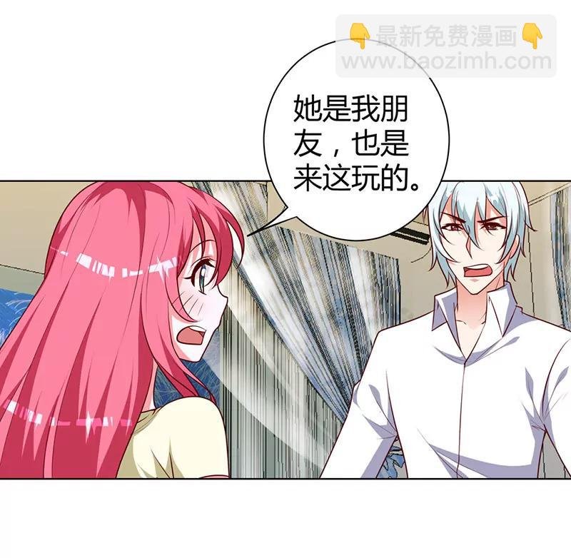 请你离开清风