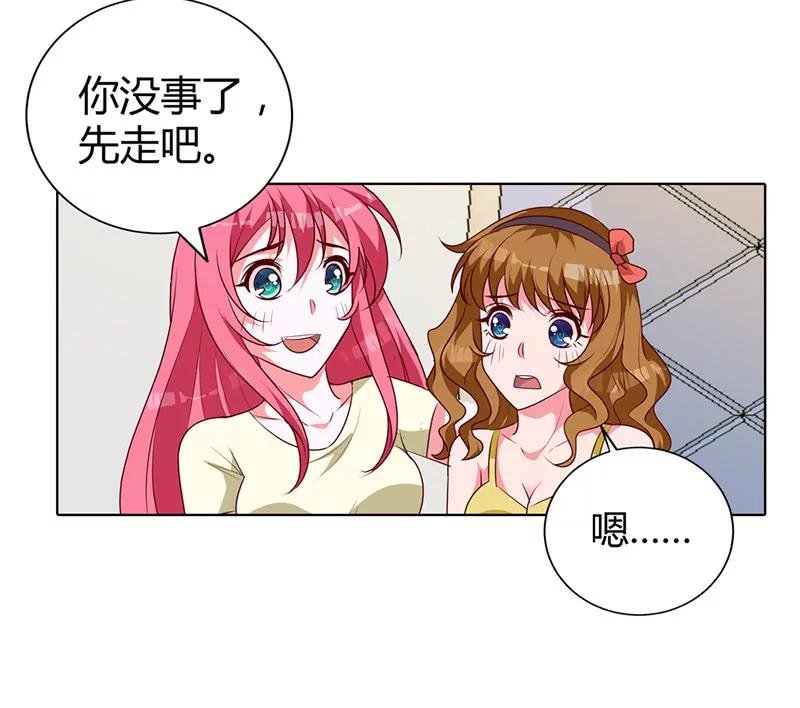 请你离开清风