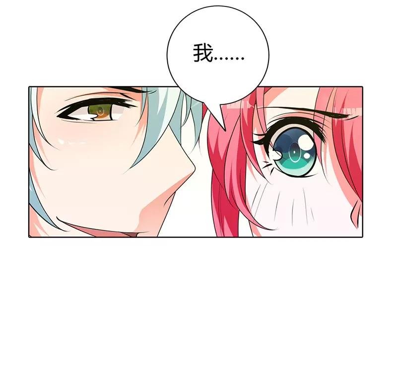 请你离开清风