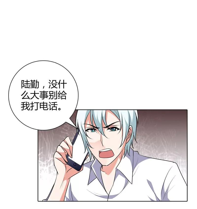 请你离开清风