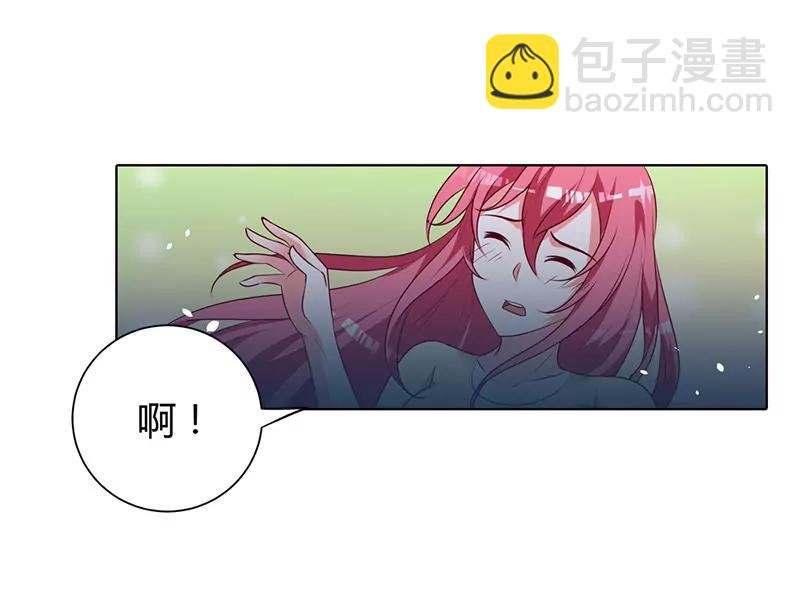 请你离开清风