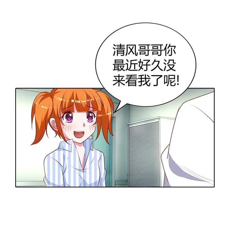 我该怎么办