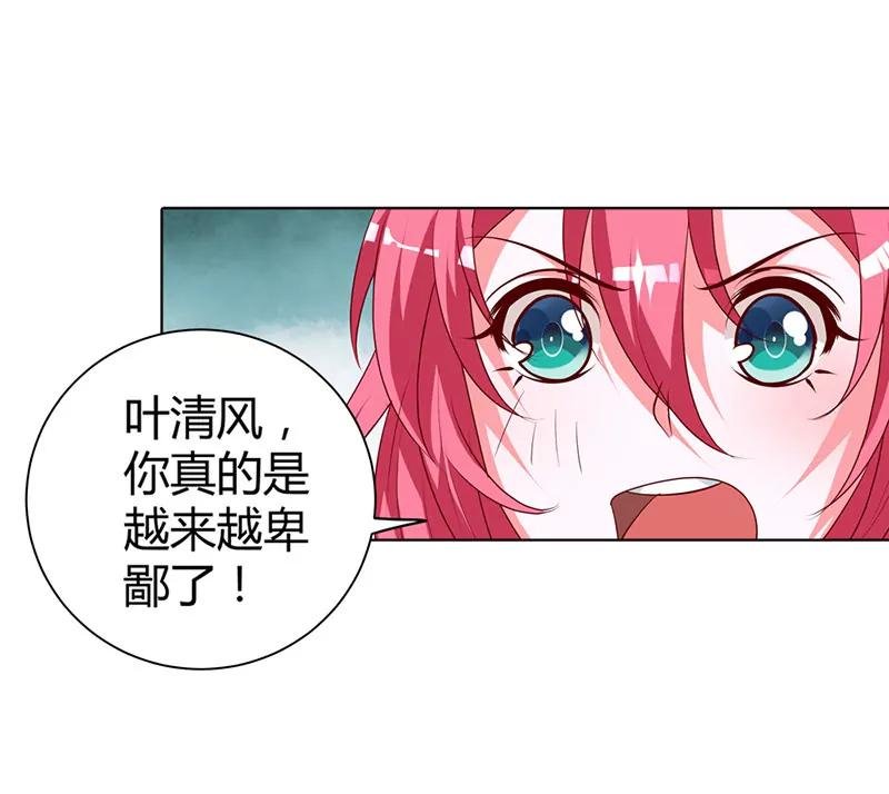 我该怎么办