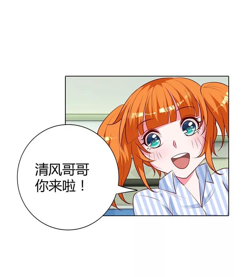 我该怎么办