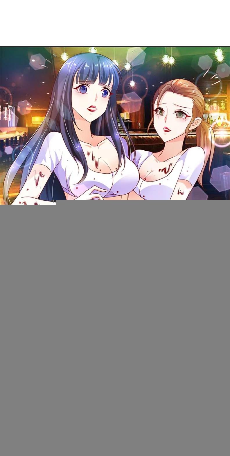 逢场作戏