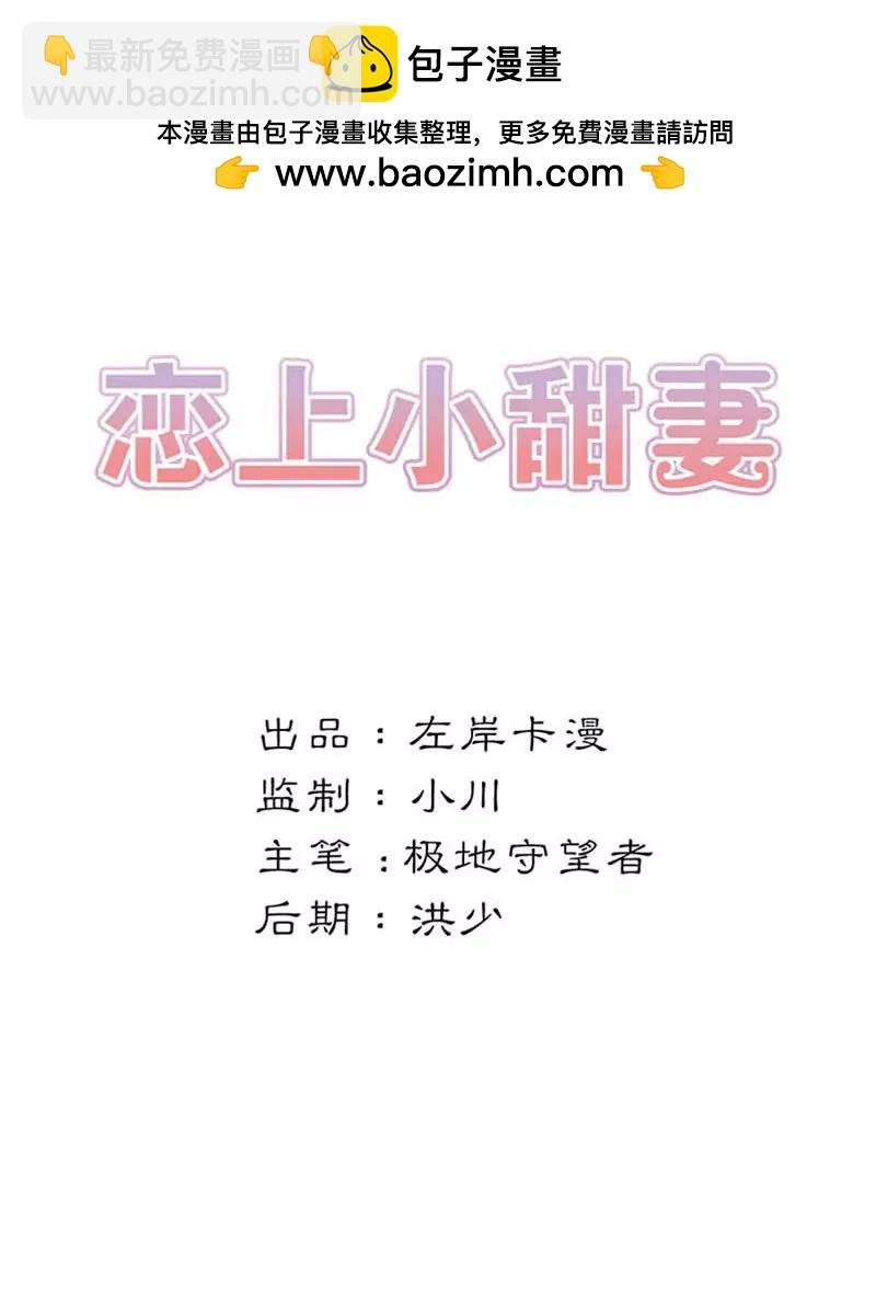 记忆碎片