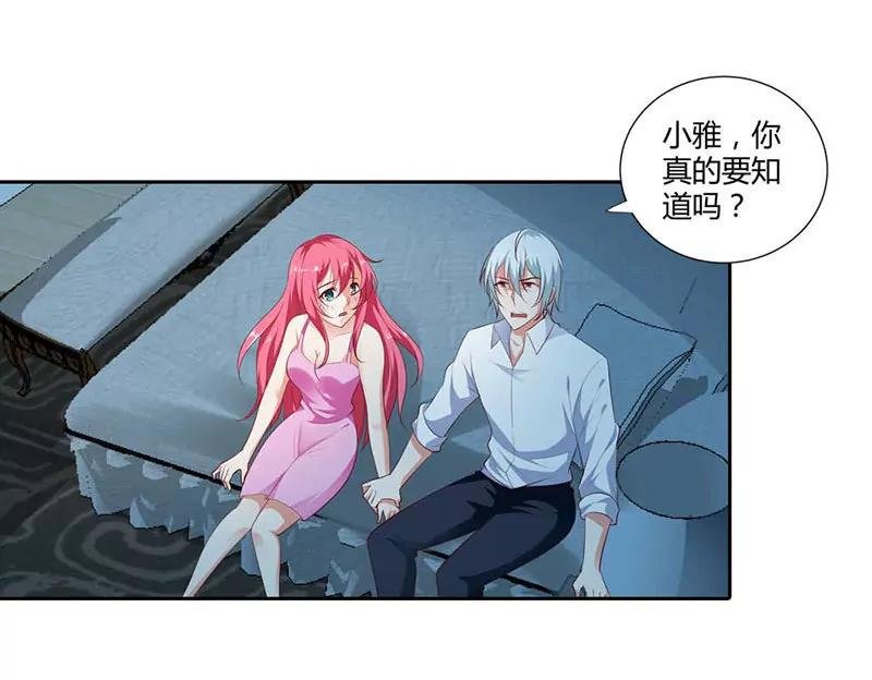 记忆碎片