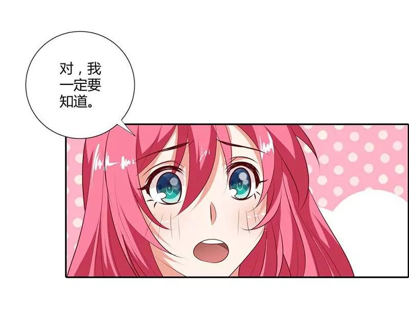 记忆碎片
