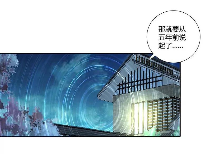 记忆碎片