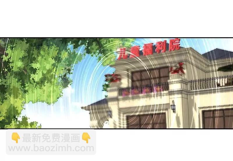 记忆碎片