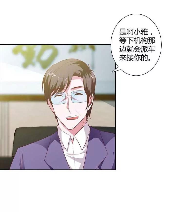 记忆碎片