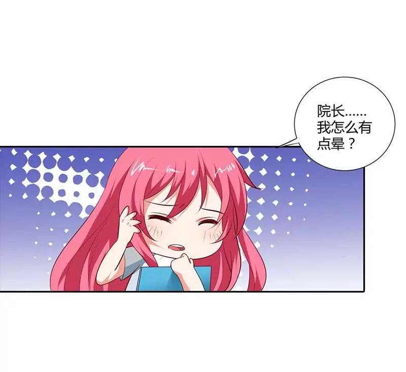 记忆碎片