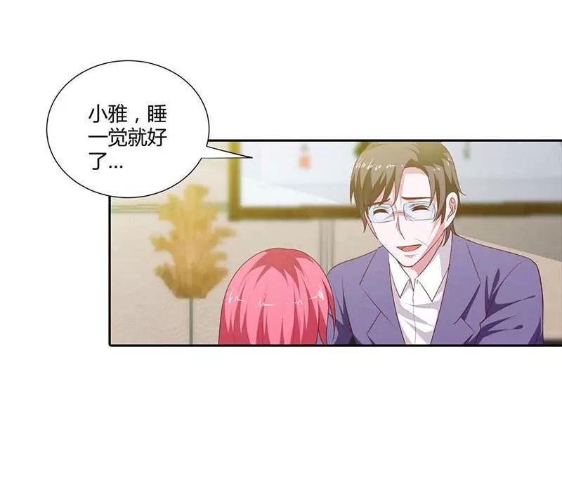记忆碎片