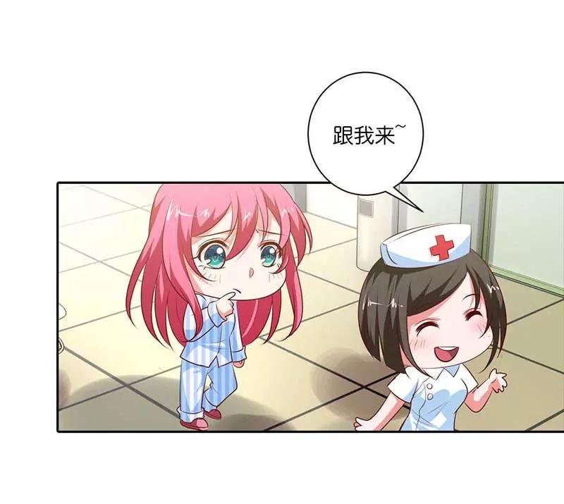 记忆碎片