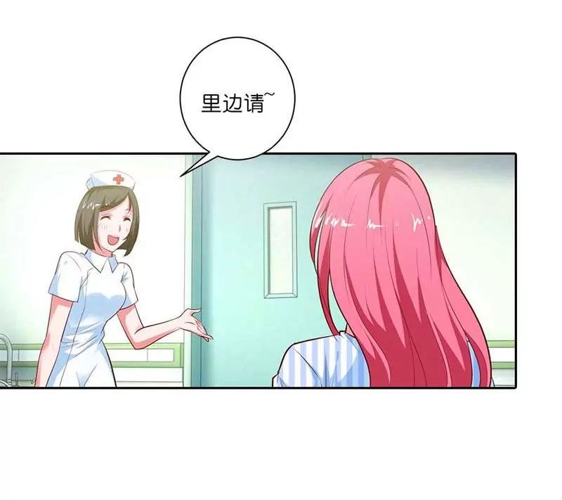 记忆碎片