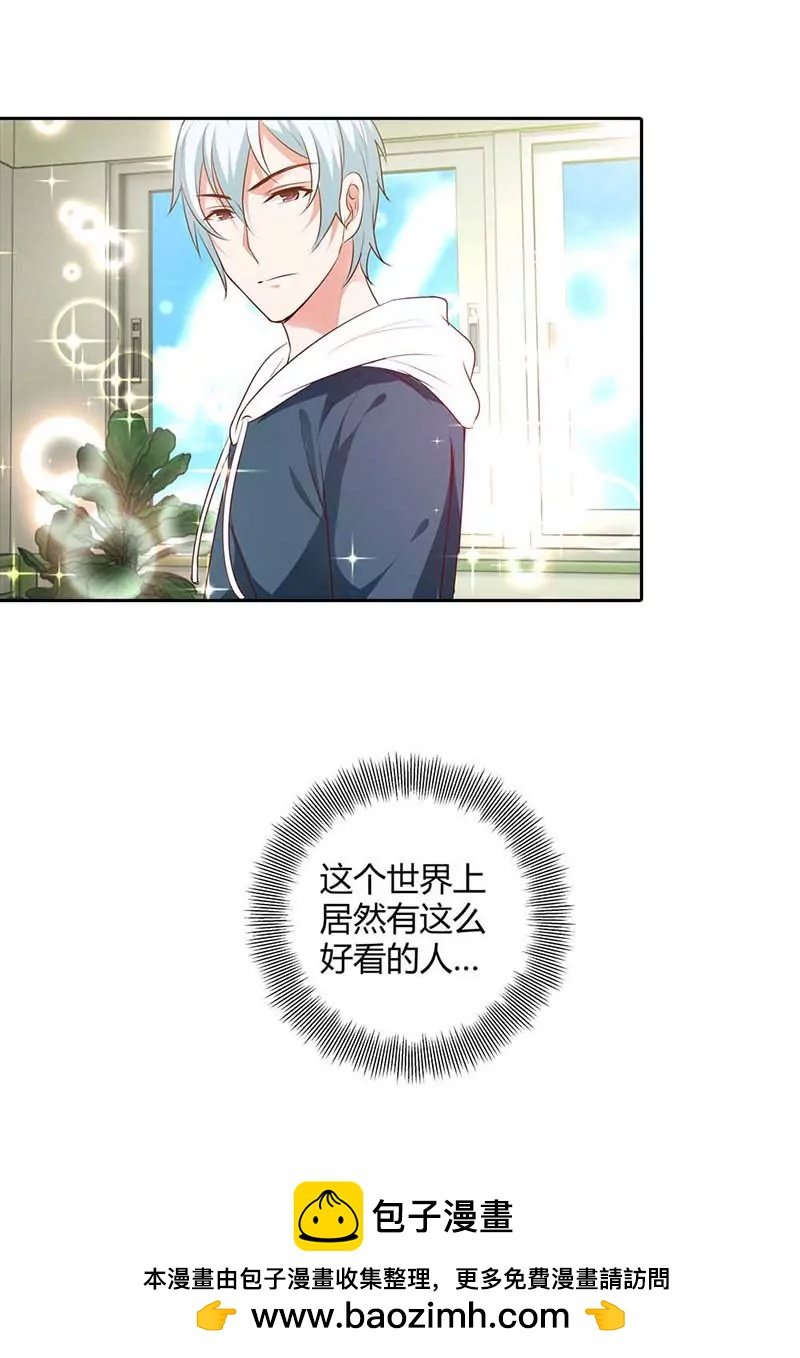 记忆碎片