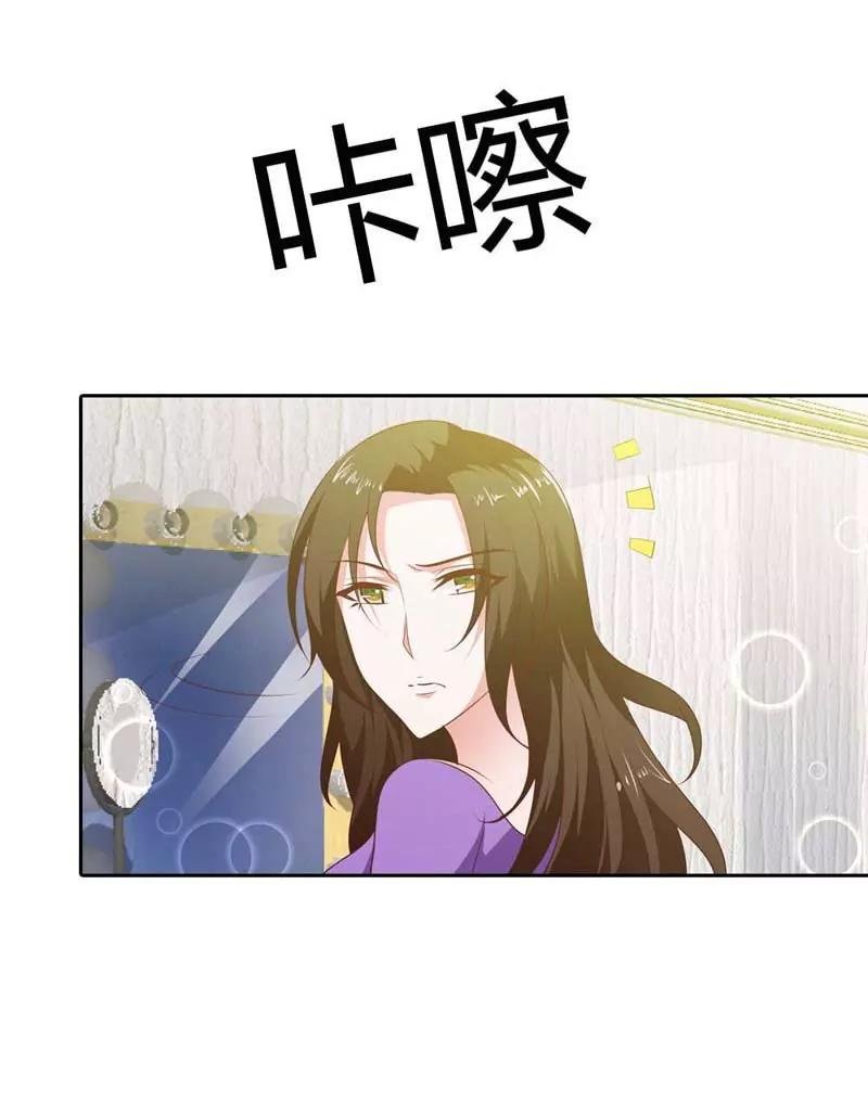 复仇