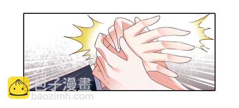 复仇