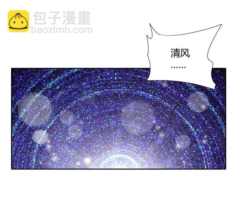 原来是梦
