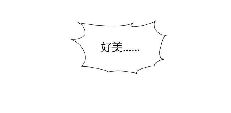 原来是梦
