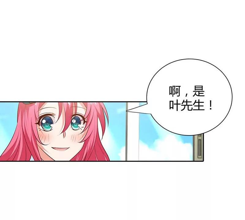 原来是梦