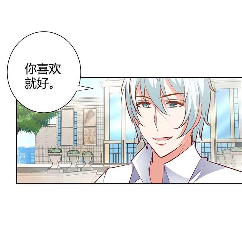 清风，明天见