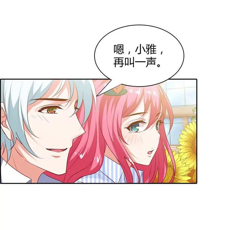 清风，明天见