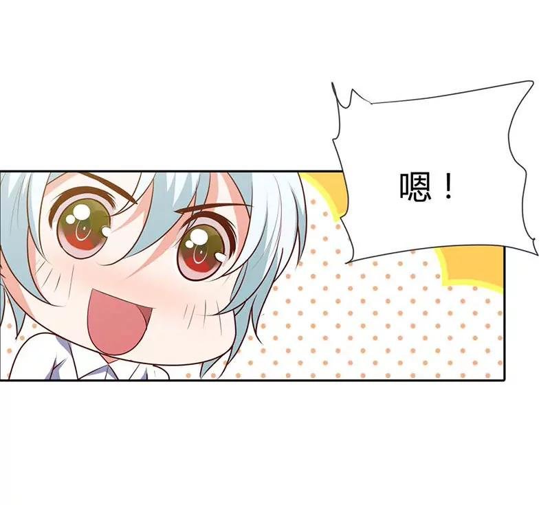 清风，明天见