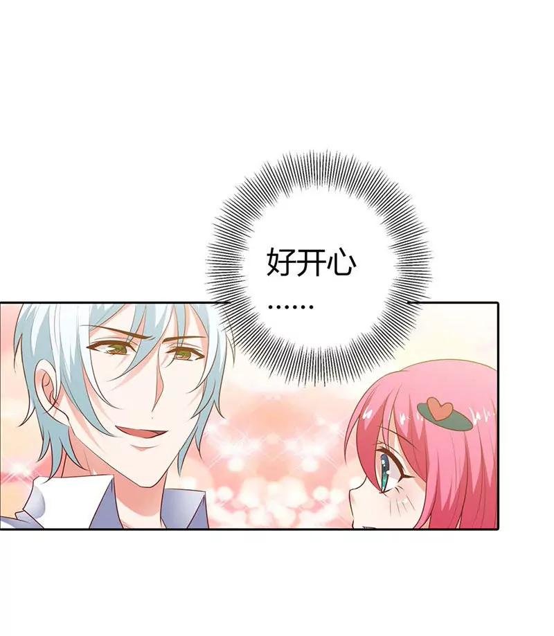 清风，明天见