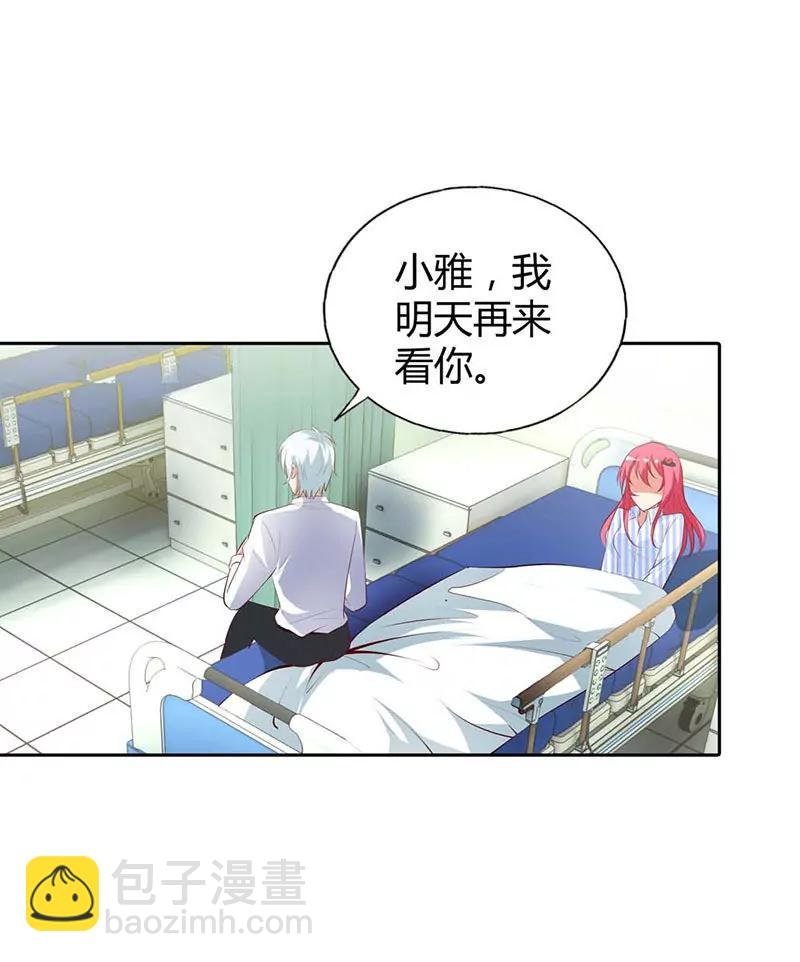 清风，明天见